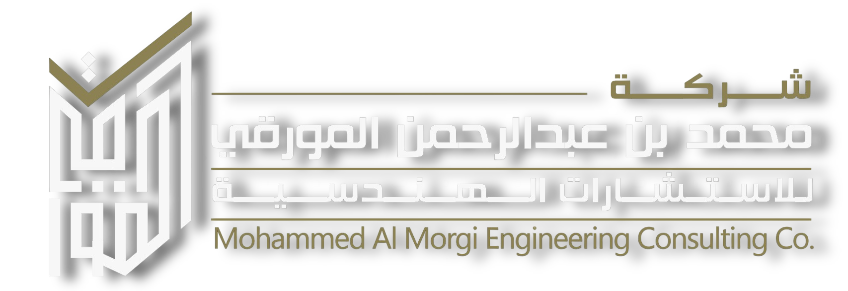 شعار الشركة